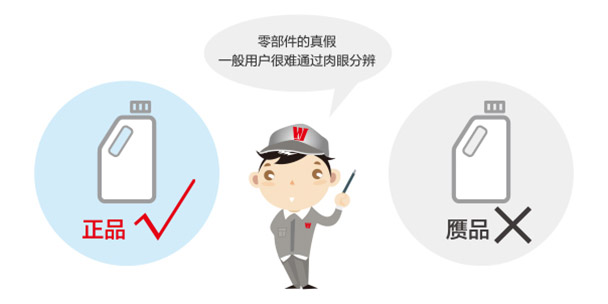 1553221923394902FA7B.jpg img50-1.jpg